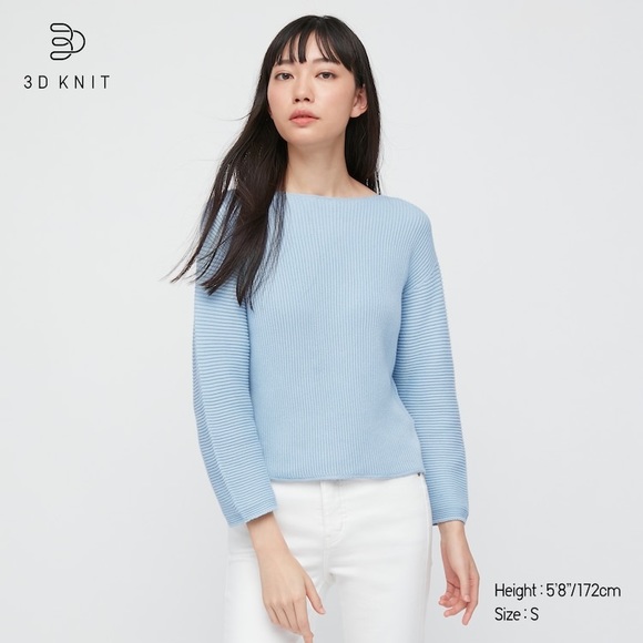 Uniqlo Sweaters - Uniqlo 3D knit sweater